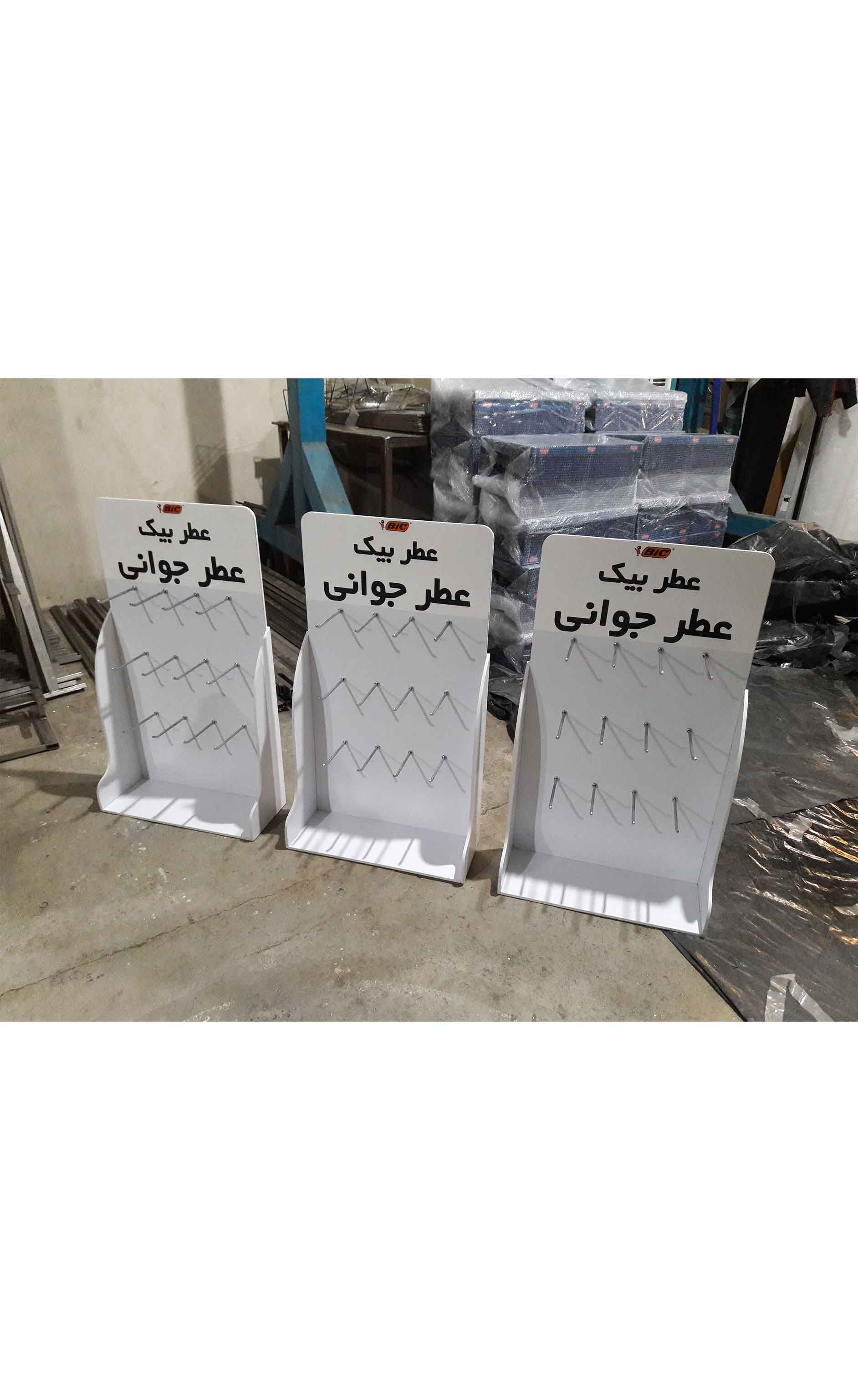 استند پلکسی